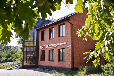 Фото компании ООО Институт движения 2