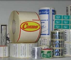 Фото компании ООО Прайс Этикетка 1