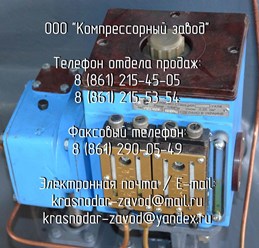 лубрикатор на компрессор