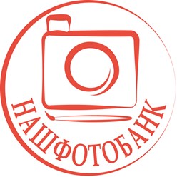 Фото компании  Нашфотобанк 1