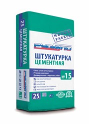 Смесь штукатурная цементная машинного нанесения №16