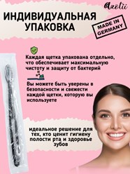Фото компании ООО "Винсор дент" 9