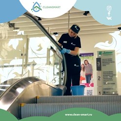 Фото компании ООО КОМФОРТ СЕРВИС 12