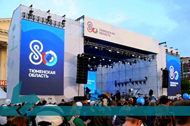 Максимальное впечатление: широкоформатная печать - идеальное решение для сценического оформления