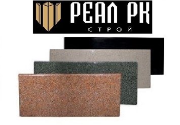 Среди всего многообразия гранитной плитки на рынке наши изделия выделяются строгим соблюдением геометрии, симметричностью граней и качеством их обработки.