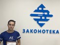 Владислав Алексеевич С.
Дело: А57-28740/2023
Списан долг: 1 572 812,66