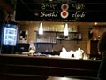 Фото компании  Sushi Club, суши-бар 4