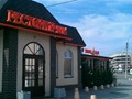 Фото компании  RestoranChik, ресторан 6