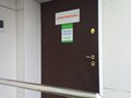 Компания "ПОСТИРУШКА" на проспекте Вернадского #postirushka #постирушка