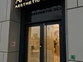 Фото компании ООО Apolonica Aesthetic Clinic 1