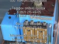 лубрикатор на компрессор