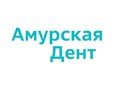 Амурская Дент