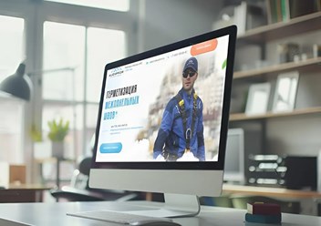 Фото компании ООО "Digital Option" 2