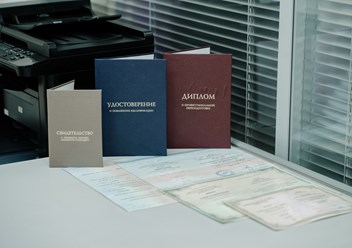 Фото компании АНО ПрофБизнесСтандарт 5