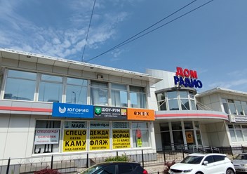 Вид с улицы Череповецкая