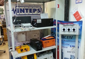 Фото компании ИП Филичев Д. В. 5