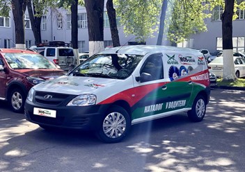 Фото компании ООО МД - СТАРС 1