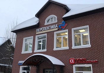 Фото компании ООО Перспектива24 2