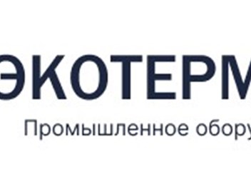 Фото компании ООО Экотермаль 1