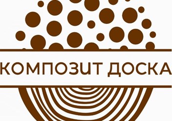 Фото компании ИП Композит доска 1