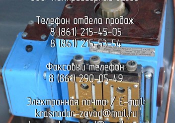 лубрикатор на компрессор