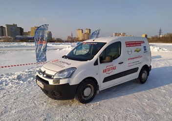 Служба доставки запчастей