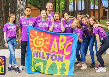 Фото компании  Hilton 1