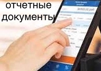 Фото компании ООО КруизГрупп 2