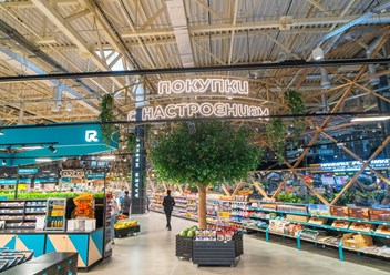 Супермаркет в Южно-Сахалинске