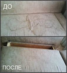 Фото компании ООО Химчистка мягкой мебели КРИСТЕЛЬ Одинцово 3