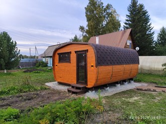 Фото компании  «Кедровая делянка» 4