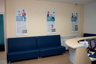 Фото компании  Реалайз, офтальмологический центр 2