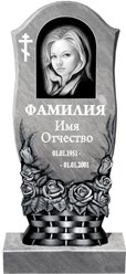 Мраморный памятник №74