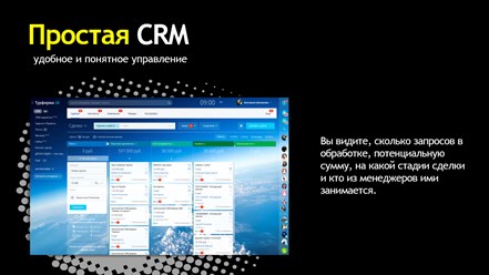 Фото компании  Pesam 11