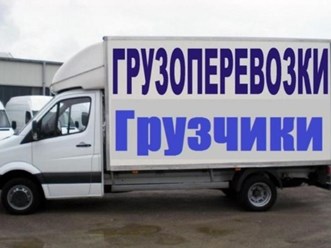 Фото компании ООО Сборка корпусной мебели 1
