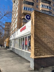Фото компании АО Страховая компания "СОГАЗ-Мед" 4