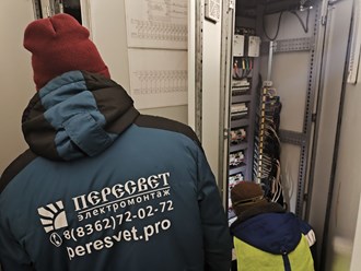 Изготовление, монтаж, установка, пусконаладка, испытания КТП