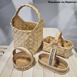 Фото компании  Woodshop 19