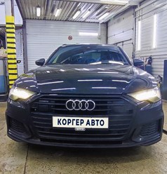 Фото компании ООО Коргер Авто 8