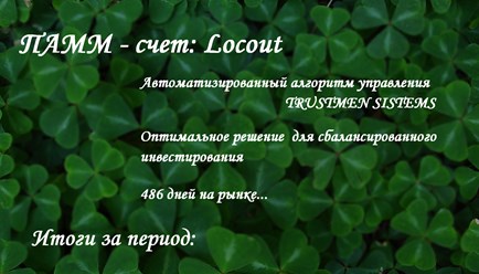 Фото компании  Элит-финанс 3