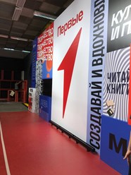 Фото компании  uf5metrov 16