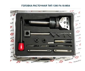 Фото компании ООО MTB-TOOL 2