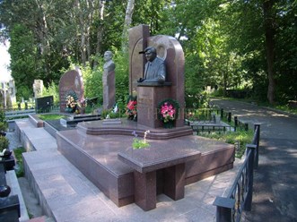 Фото компании ООО Мастер - Гранит 1