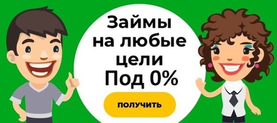 Фото компании  Изизайм 1