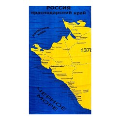 Фото компании ИП Борисов Николай Михайлович 13