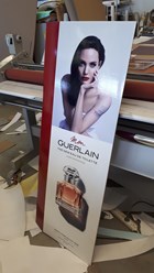 Антикражки Герлен