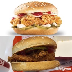 Фото компании  KFC, сеть ресторанов быстрого питания 3