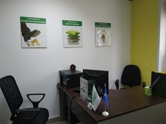 Фото компании ООО Альянс 3