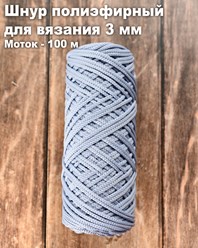 Фото компании ООО ЛентаБел 1