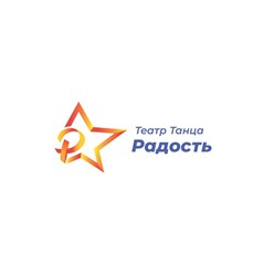 Фото компании  Радость 1